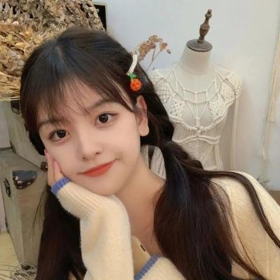 约定
